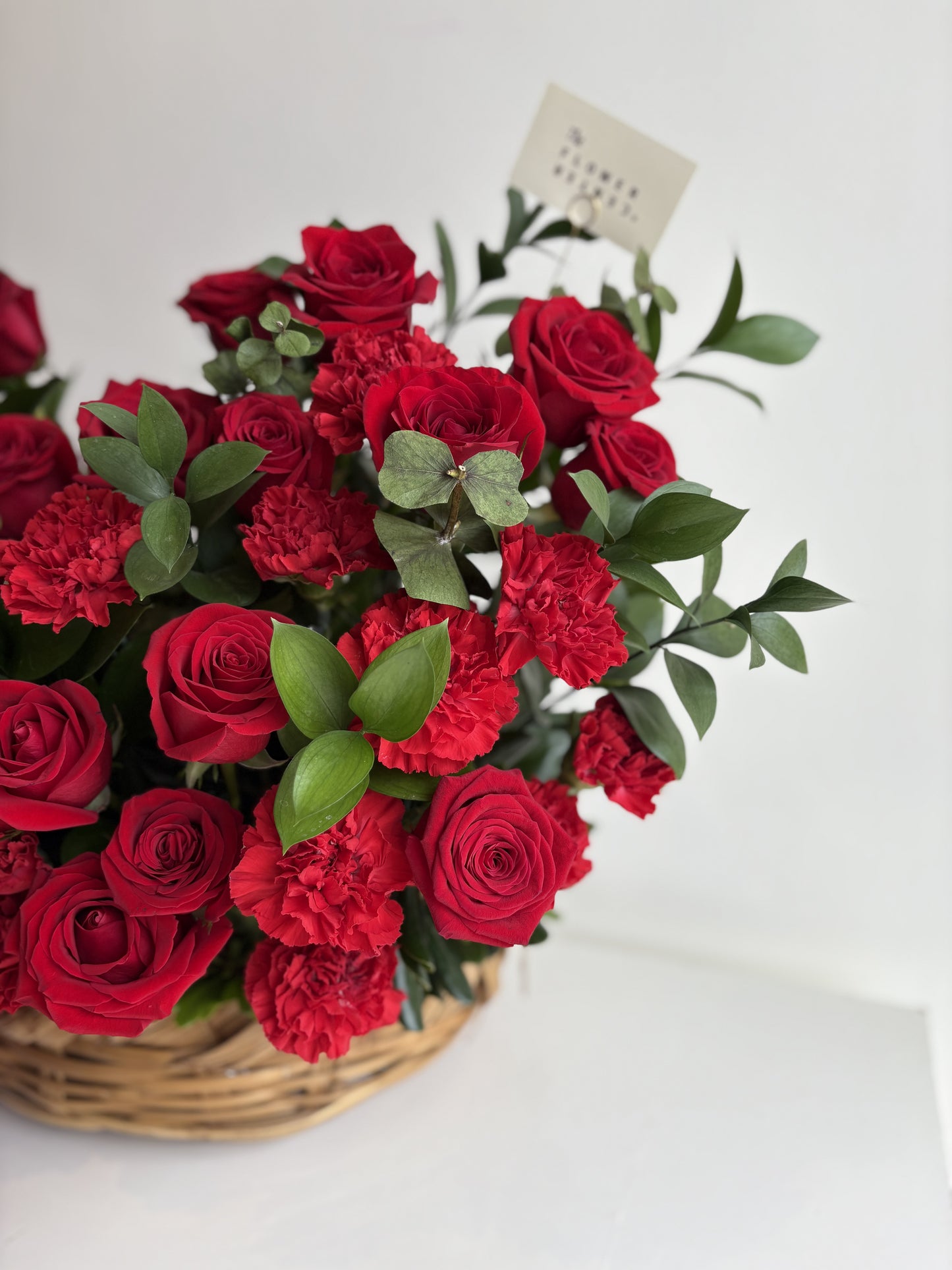 Canasta de Rosas